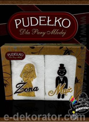 Pomysł na PREZENT Ślub